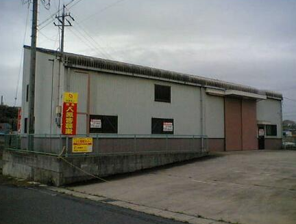 貸倉庫 岐阜県瑞浪市薬師町４丁目  鉄骨造1F：235.57㎡（71.25坪）