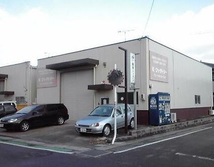 貸倉庫 岡崎市大和町 161.86㎡（48.96坪）