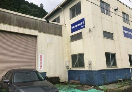 【売工場】岐阜県美濃市安毛 土地：597.18坪 鉄骨造２F：227.5坪