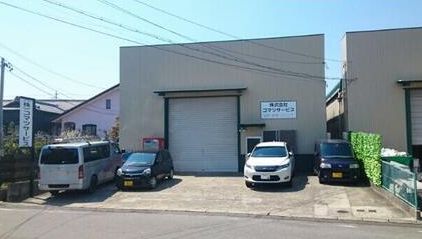 貸倉庫 岡崎市美合町字北屋敷 鉄骨造1F:247.53m²（74.87坪）