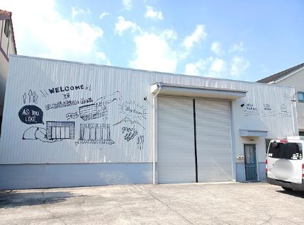 貸倉庫 名古屋市天白区植田山４丁目 鉄骨造1F:201.30㎡（60.9坪）