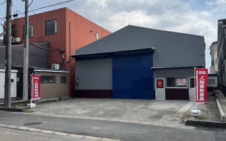 貸工場 春日井市細木町１丁目 鉄骨造1F：201.96㎡（61.1坪）