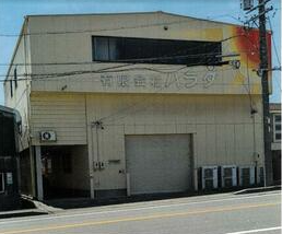 貸倉庫 名古屋市天白区 鉄骨造3F:413.30㎡（125.02坪）