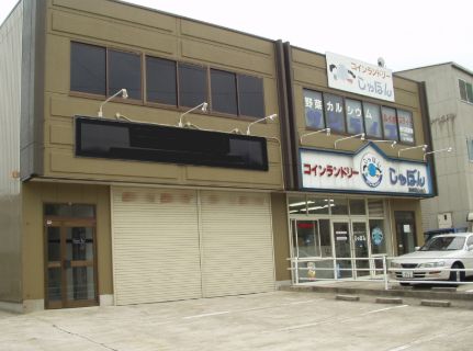 貸倉庫 愛知郡東郷町北山台４丁目 鉄骨造2F:146.88㎡（44.4坪）