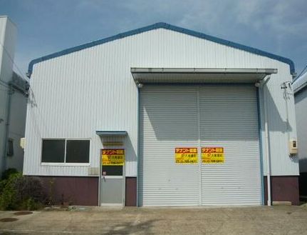 貸倉庫 長久手市長配３丁目 鉄骨造1F：145.94m²（44.14坪）